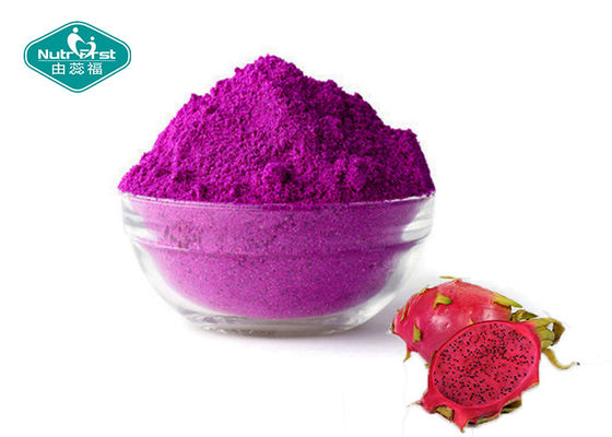China 100% Natural Freeze Dried Dragon Fruit Pitaya Powder for Heart &amp; Immune Support supplier