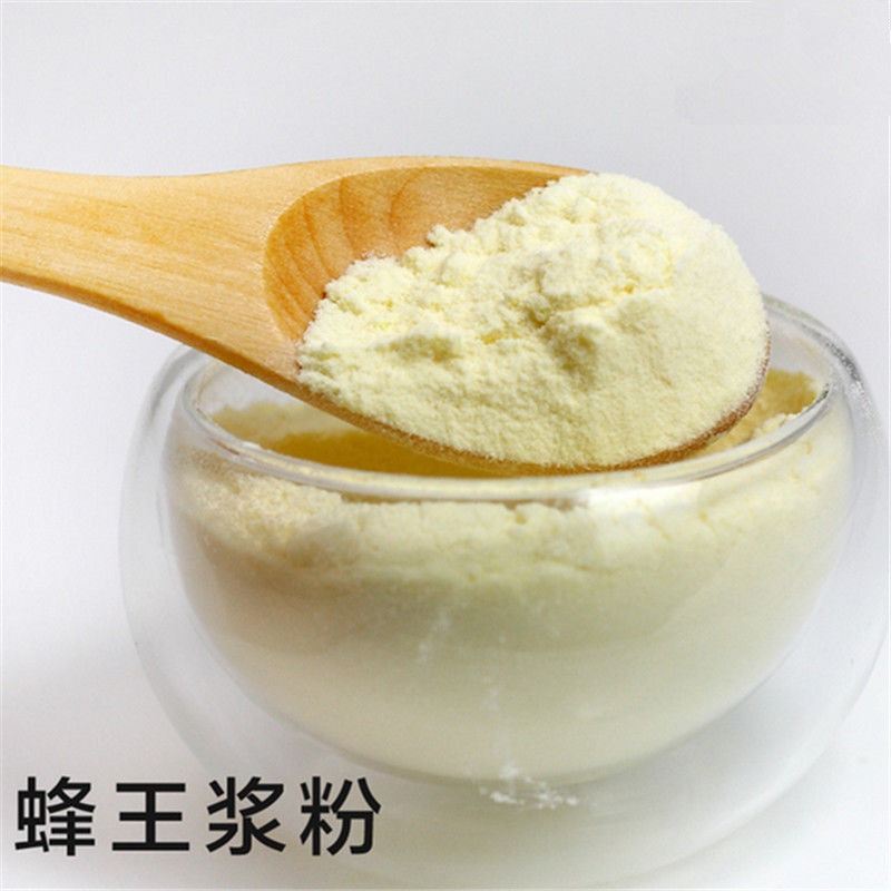 Royal Jelly Powder,Protein 32-43%,Milk Yellow Color,Dietary Supplements