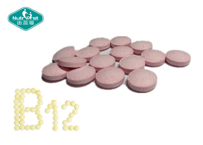 Vitamin B12 Tablets for Supporting Heart and Nervous System Health OEM Contract Manufacturing