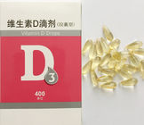 Vitamin D3 Softgel Helps Maintain Strong Bones and Supports  Immune Health Contract Manufacturing