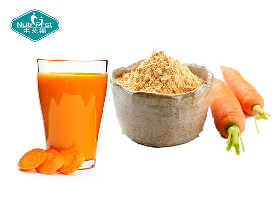 Powdered Fruit and Vegetable Supplements Carrot Powder​ Dried Vegetable Powder