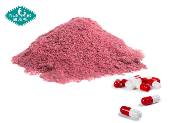 100% Natural Tart Cherry 500mg Capsule For Protecting Gout and Energy Support