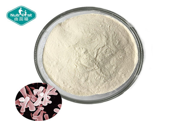 Potency Guaranteed Probiotic Strain Powder Bifidobacterium longum for Boosting Immunity