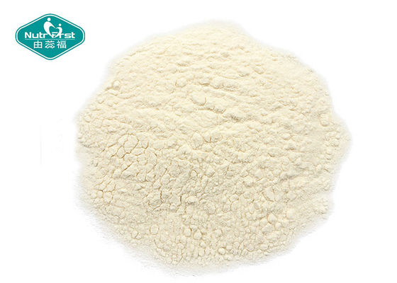 Potency Guaranteed Probiotic Strain Powder Bifidobacterium longum for Boosting Immunity