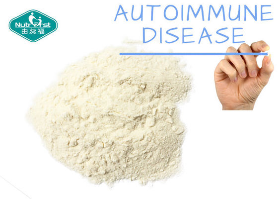 GI Tract Probiotic Powder Bifidobacterium Bifidum -4℃ Storage