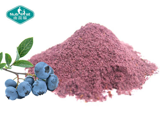 Natural Fruit Powder Blueberry Extract Powder for Antioxidant