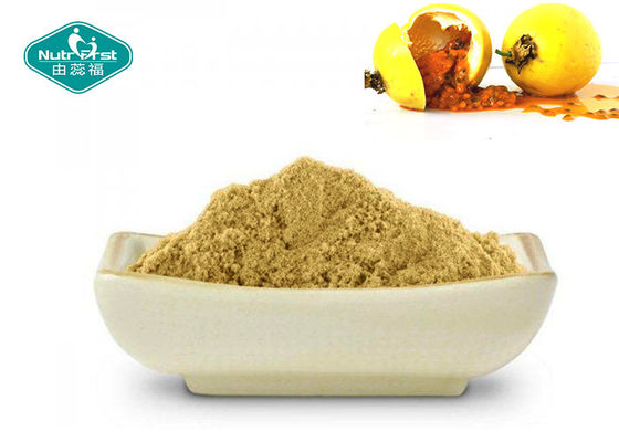 100% Natural Passiflora Incarnata Passion Fruit Extract Powder for Food Additives