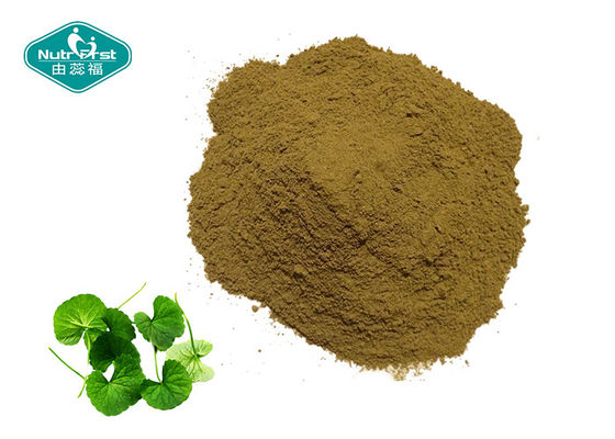 Cosmetic grade Centella Asiatica (Gotu Kola) High Purity Extract for Skin Care