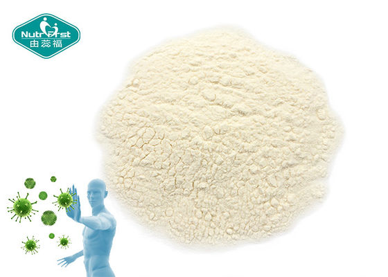 Healthy Probiotics Strain Powder Saccharomyces boulardii for Boosts immunity