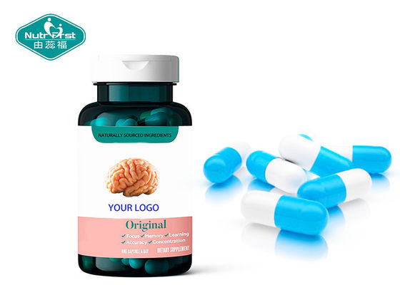 Brain Supplement Phosphatidylserine Coffee Fruit Extract Vitamin B6 Vitamin B12 Capsules For Memory And Reasoning