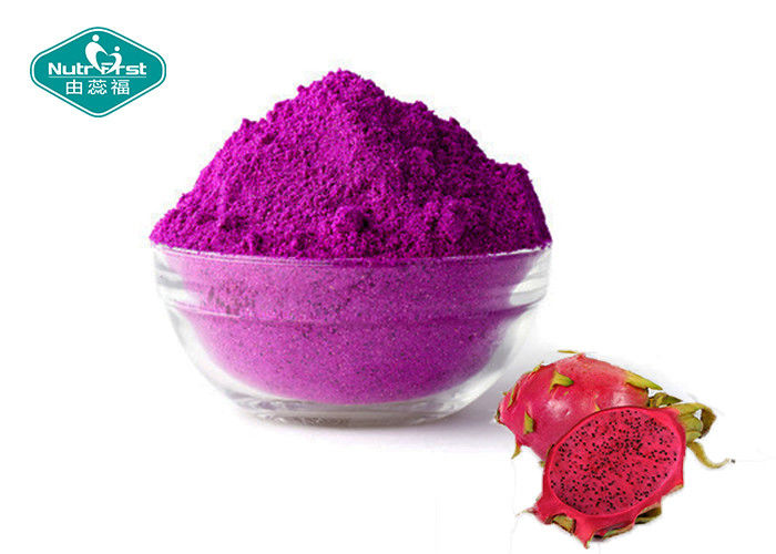100% Natural Freeze Dried Dragon Fruit Pitaya Powder for Heart & Immune Support