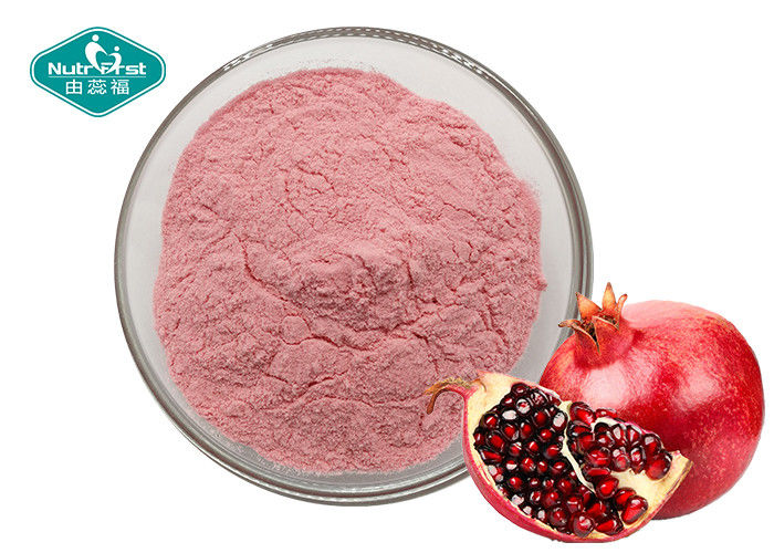 Pomegranate Juice Powder , Freeze Dried Pomegranate Fruit Powder Support Overall Cardiovascular Health